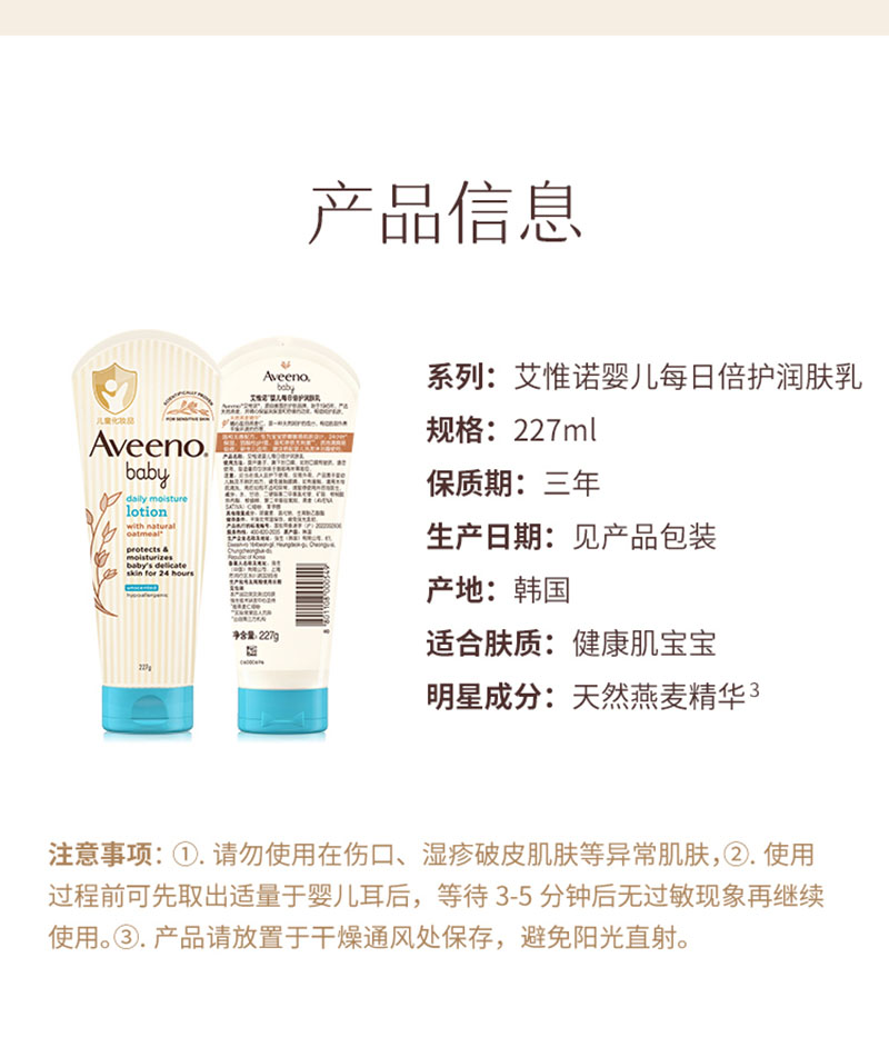 详情-15.jpg