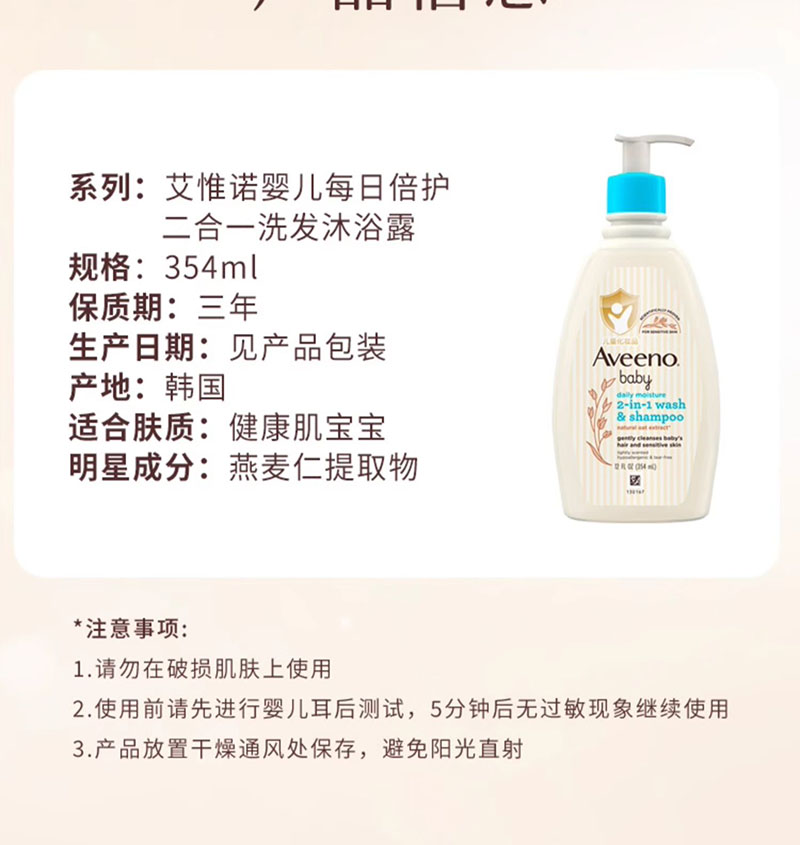 详情-14.jpg