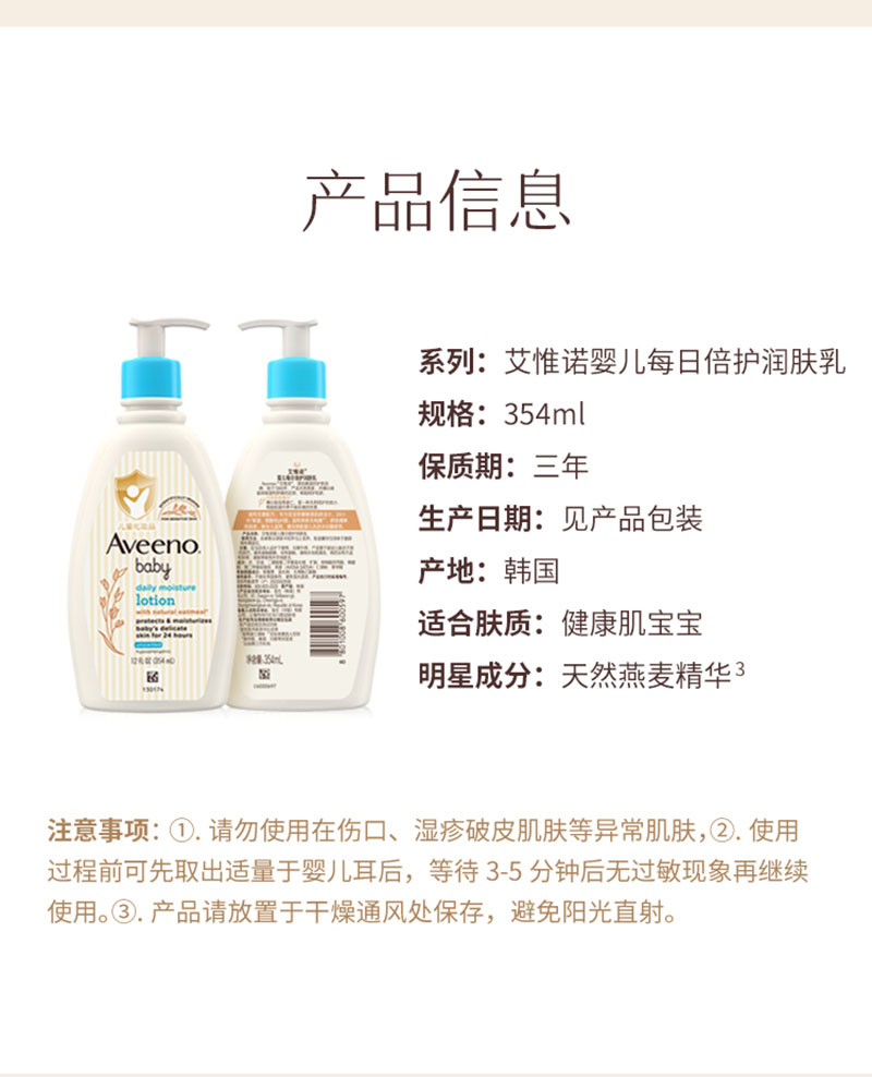 详情-14.jpg