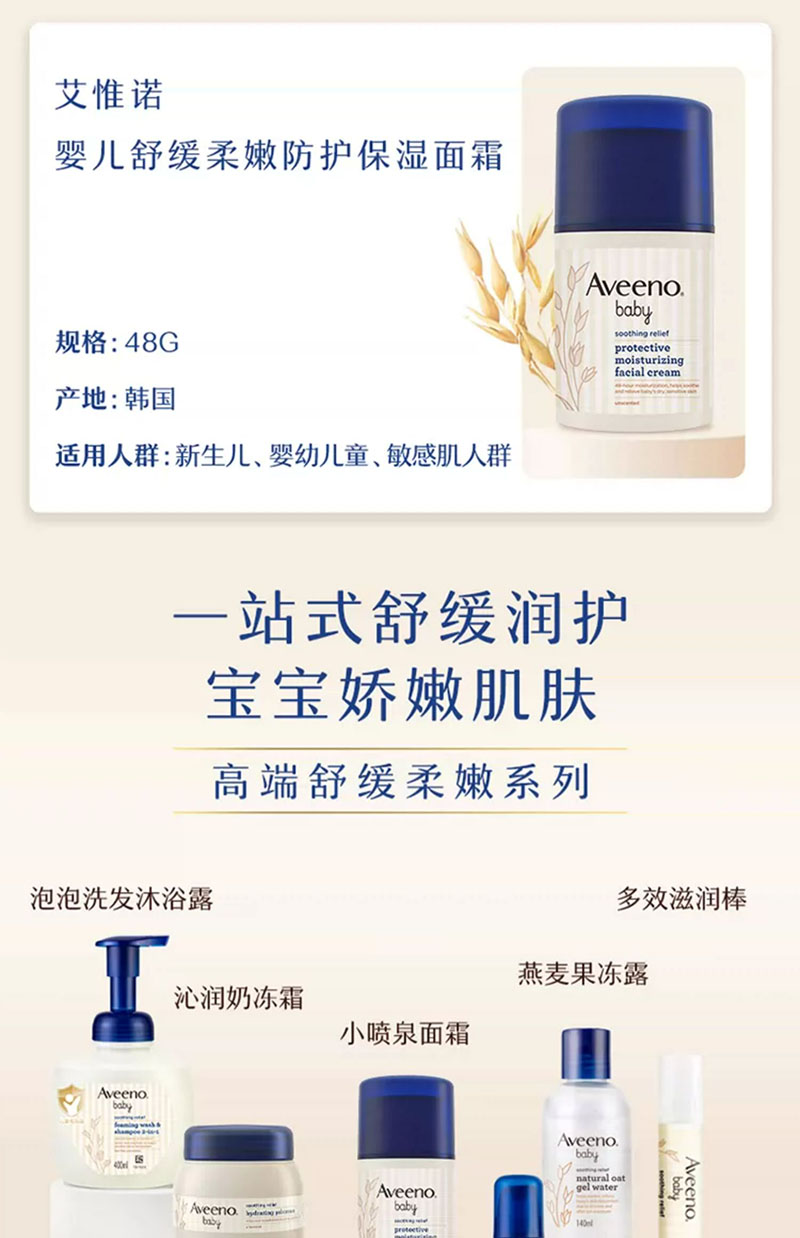 详情-18.jpg