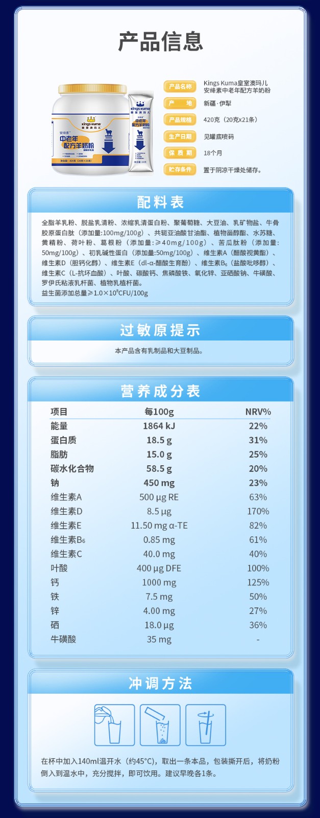 微信图片_20230822100954.jpg