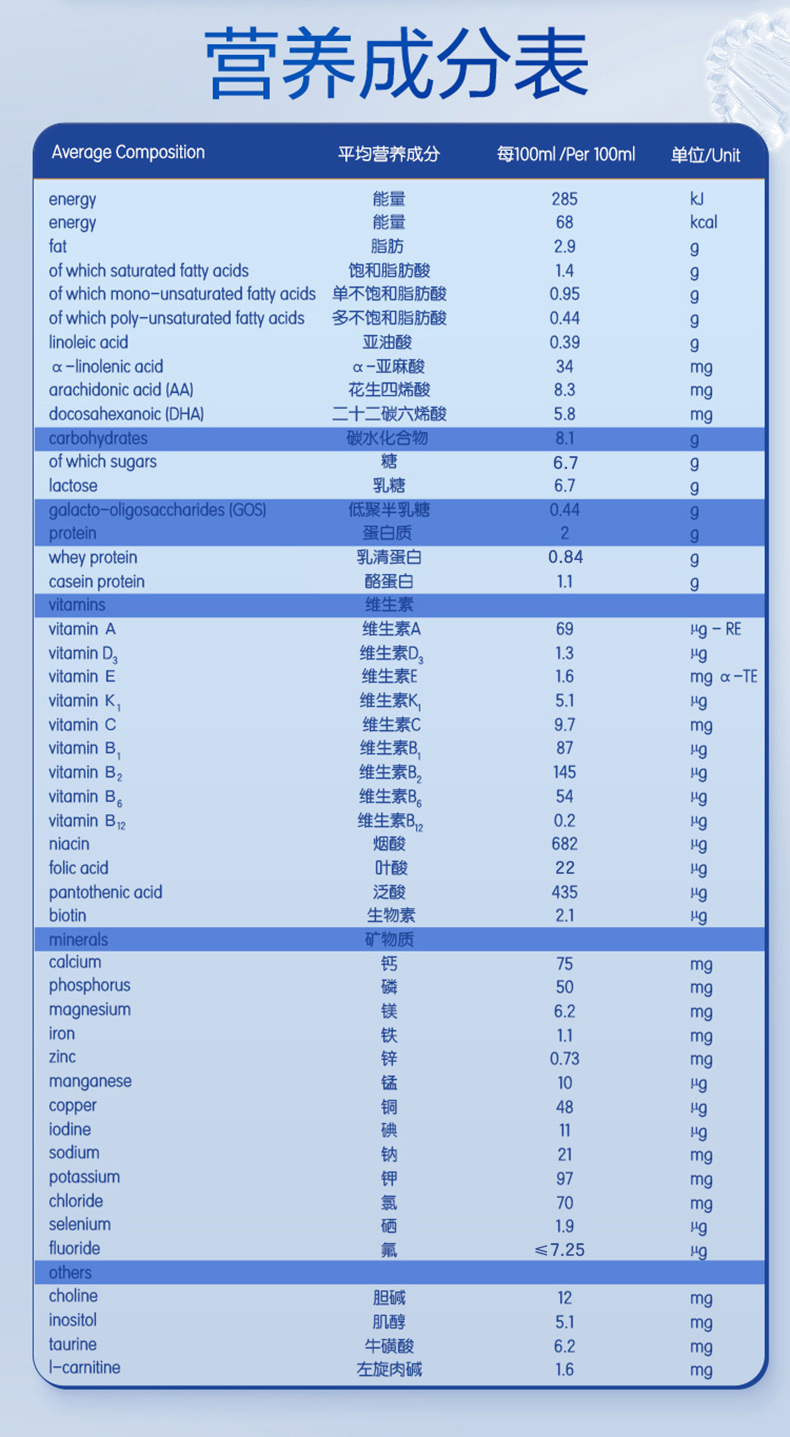 gaihe_16.jpg