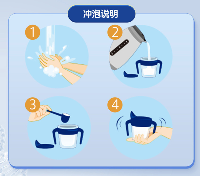 gaihe_17.jpg