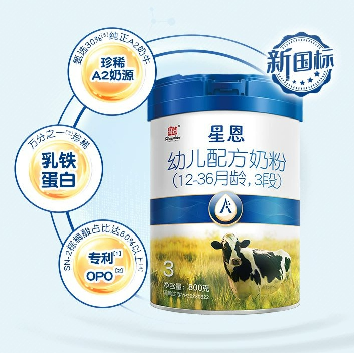 微信图片_20240119151927.png