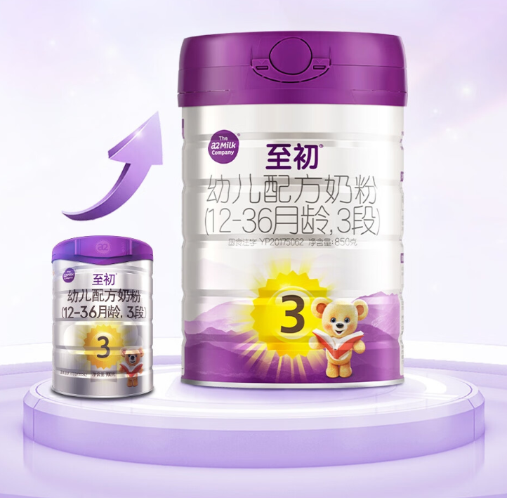 微信图片_20240118164624.png
