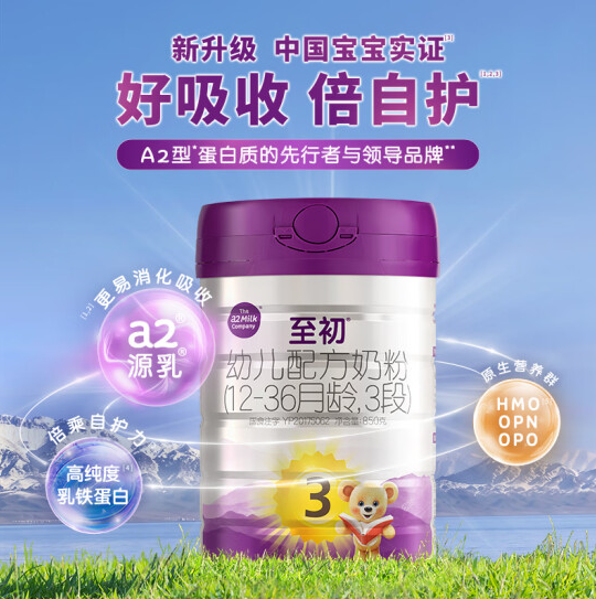 微信图片_20240118164529.png