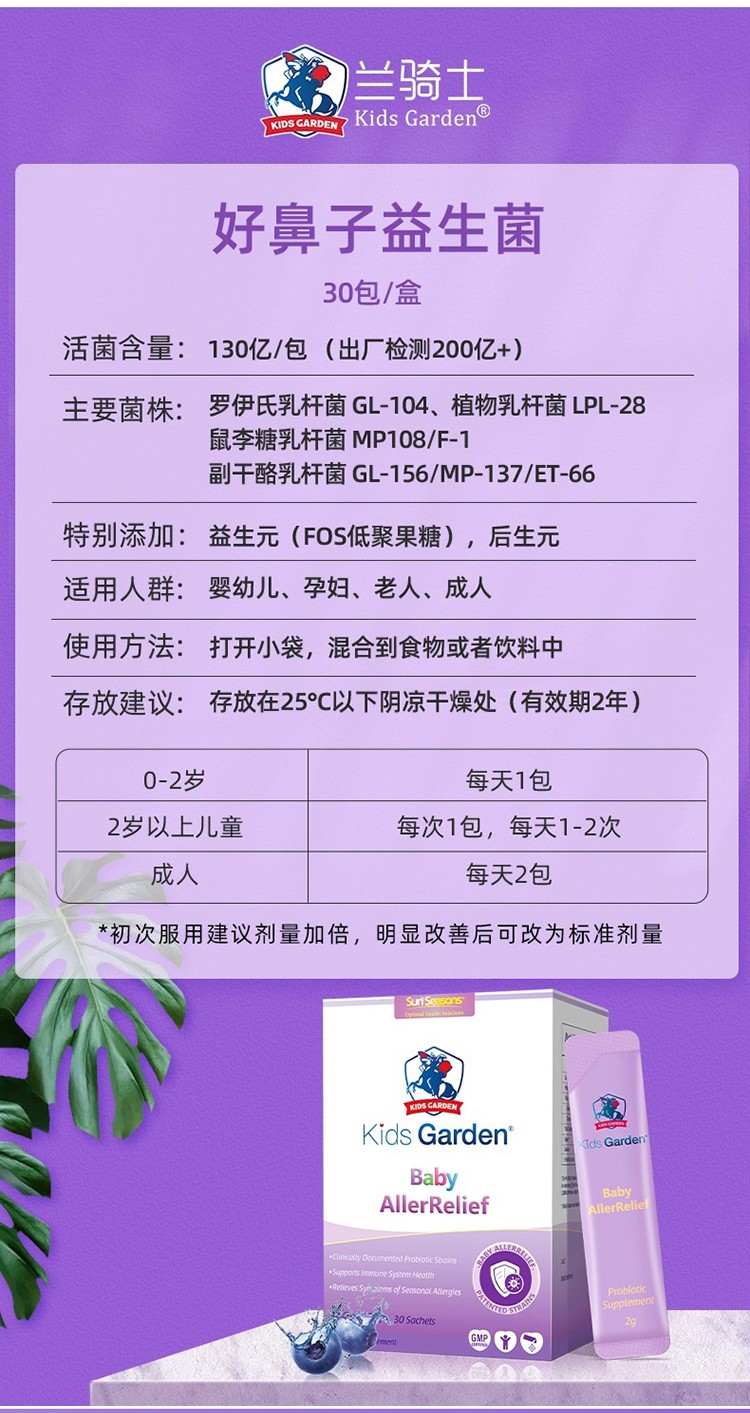23175543285zHytFEi9_750x1413.jpg