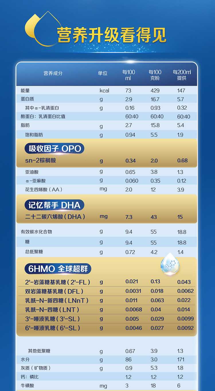 4段_12.jpg