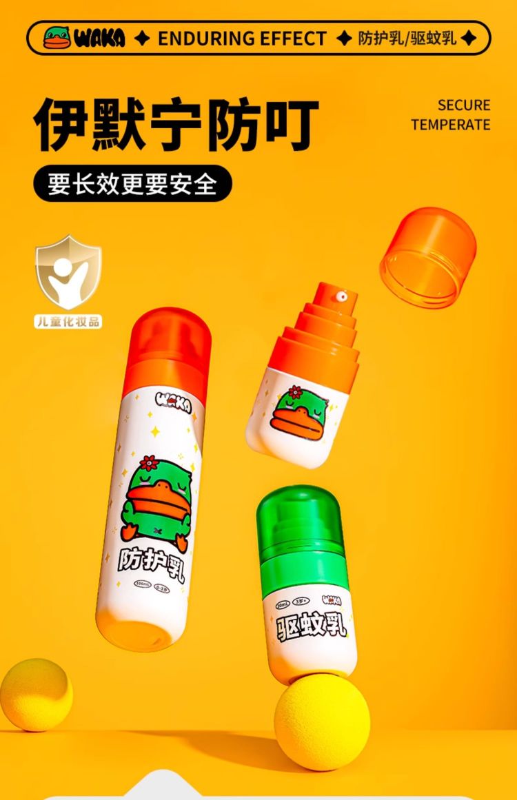 详情1.jpg