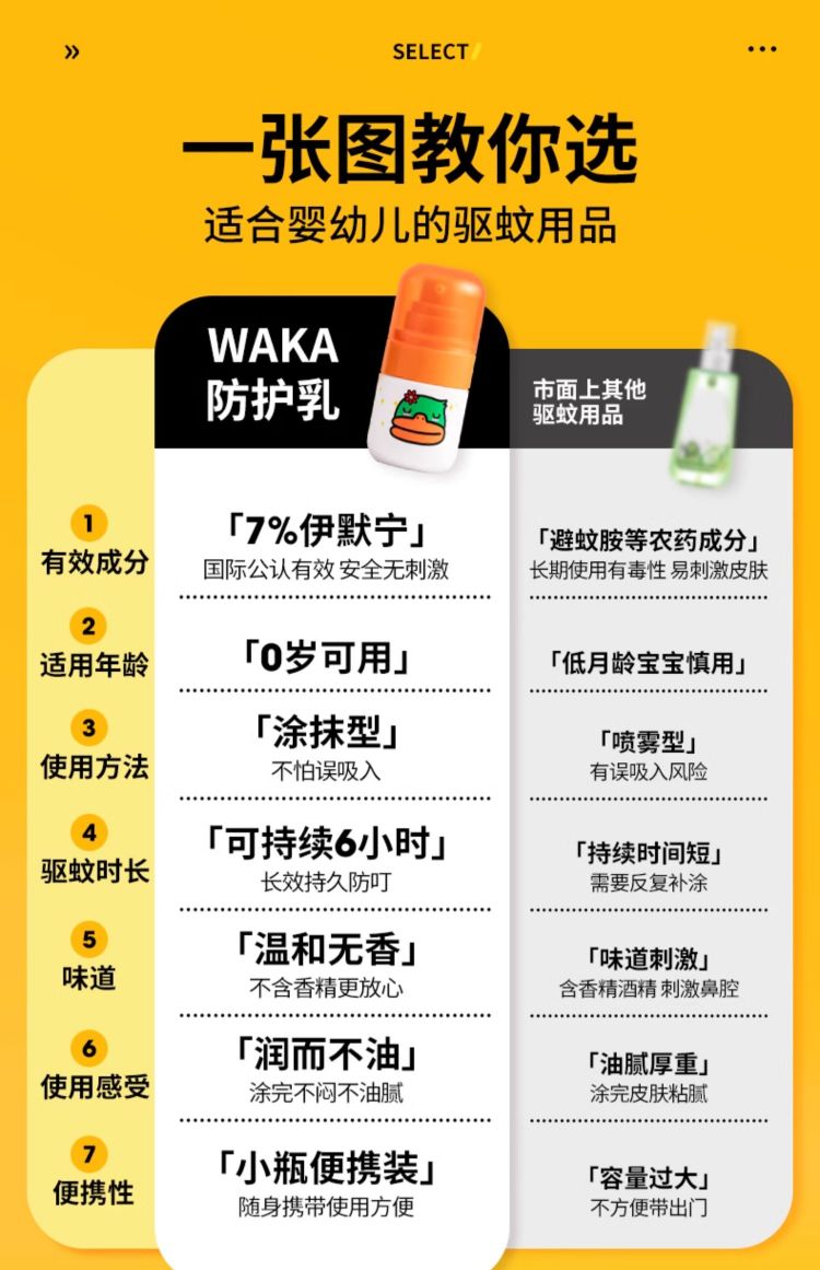 详情2.jpg