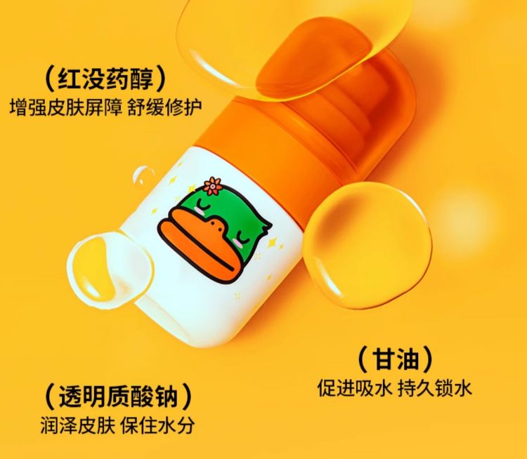 详情7.jpg