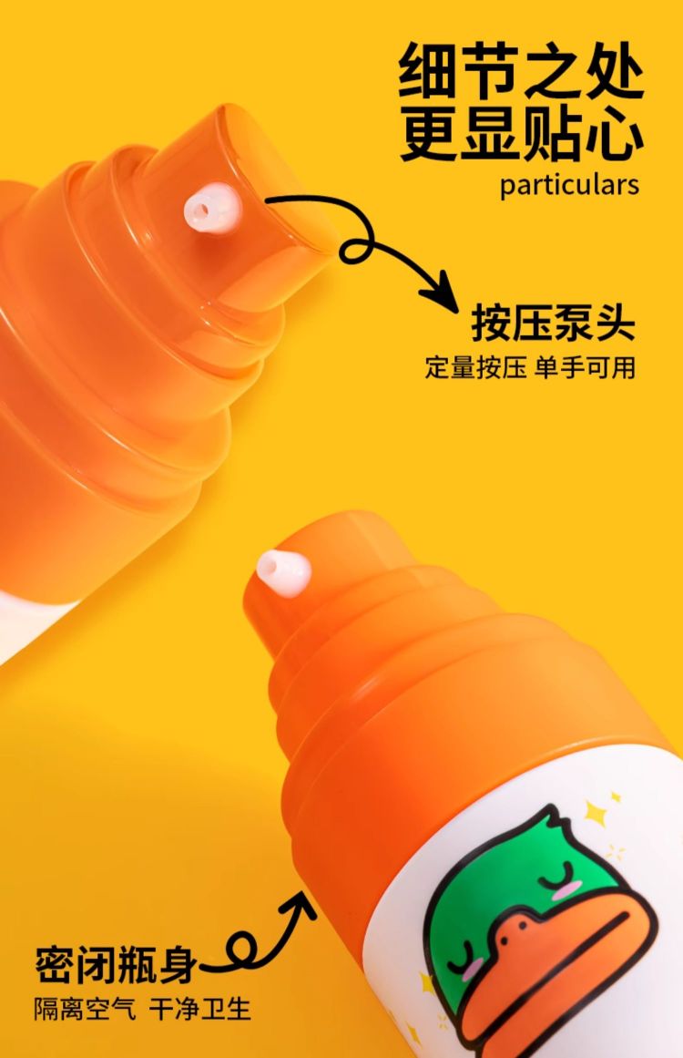 详情10.jpg