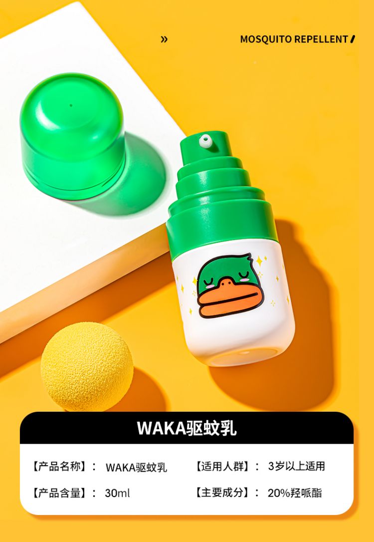 详情12.jpg