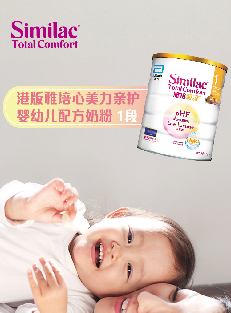 详情页_01.jpg
