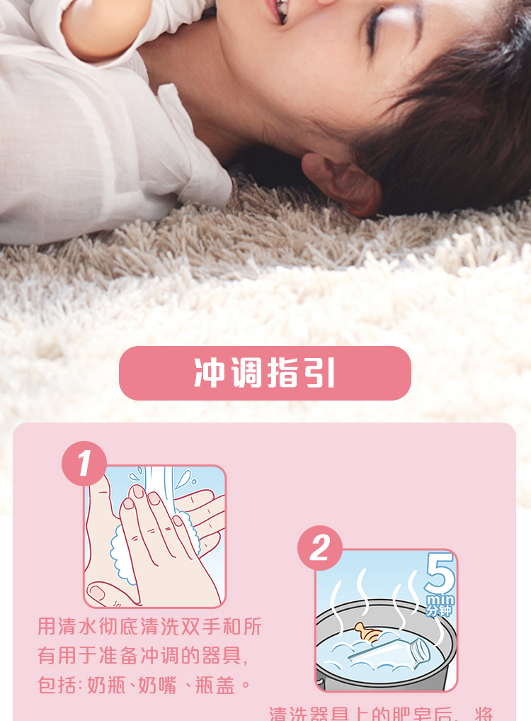 详情页_02.png