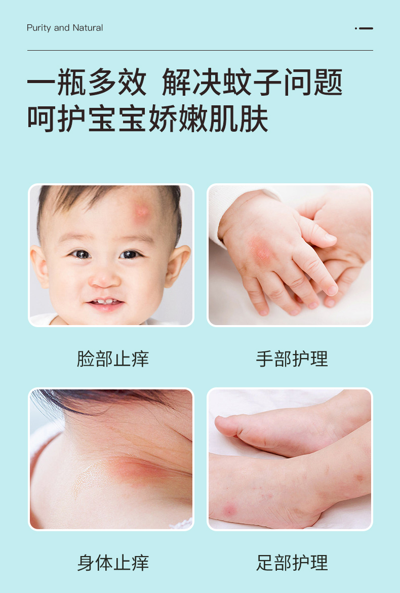 小不点舒缓滚珠棒_03.jpg