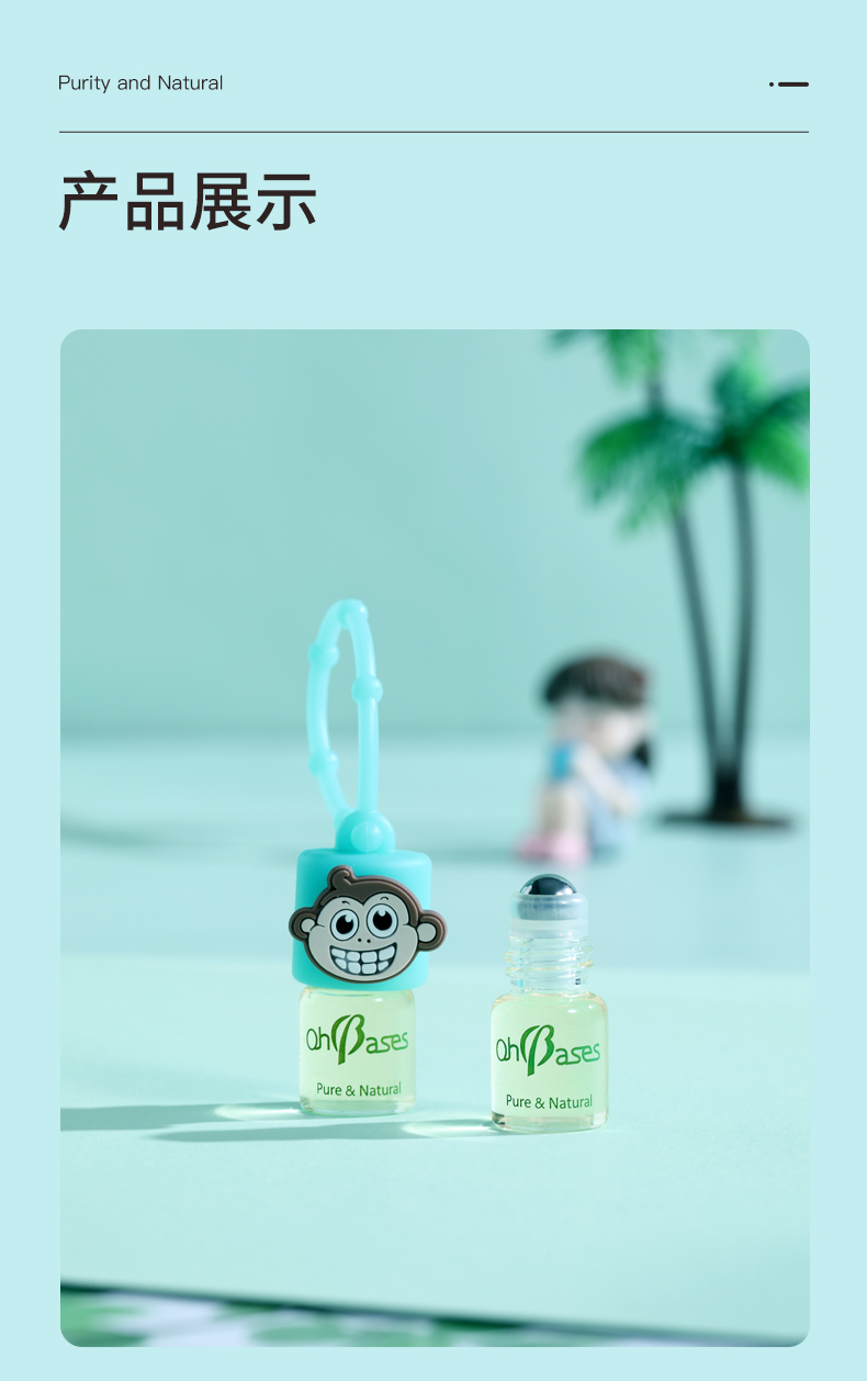 小不点舒缓滚珠棒_12.jpg