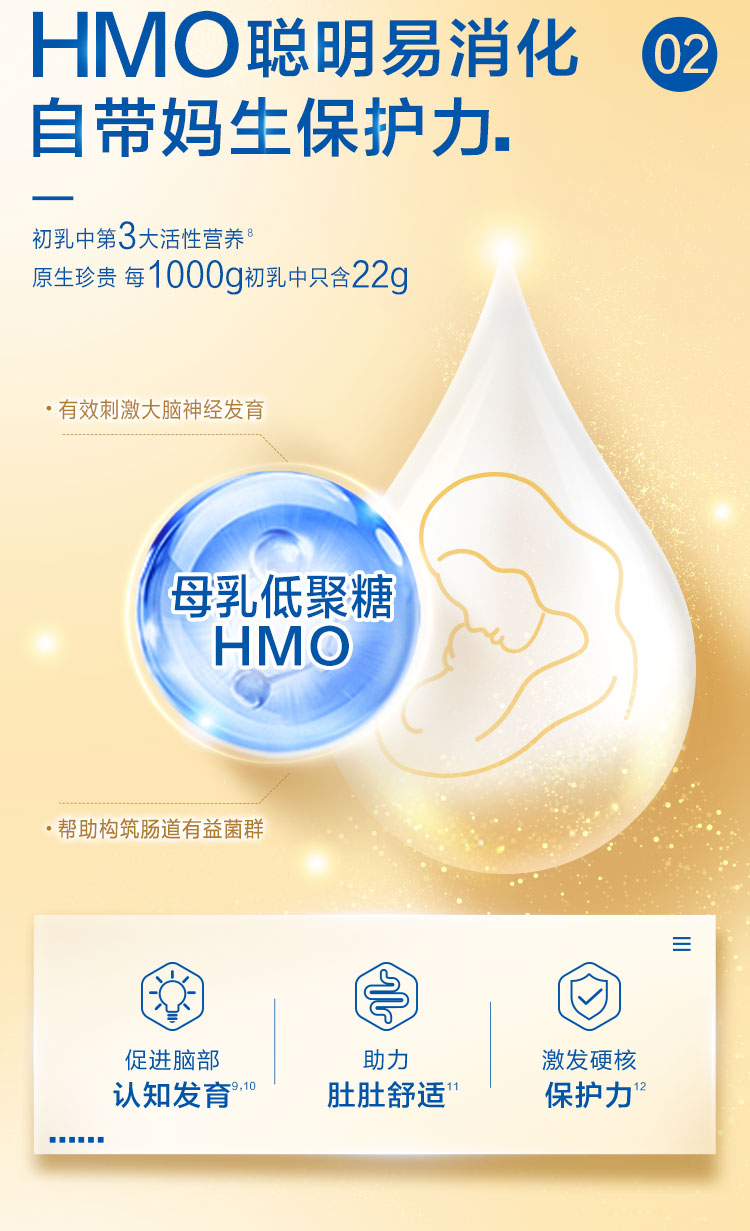 S3-UED-850g00006.jpg