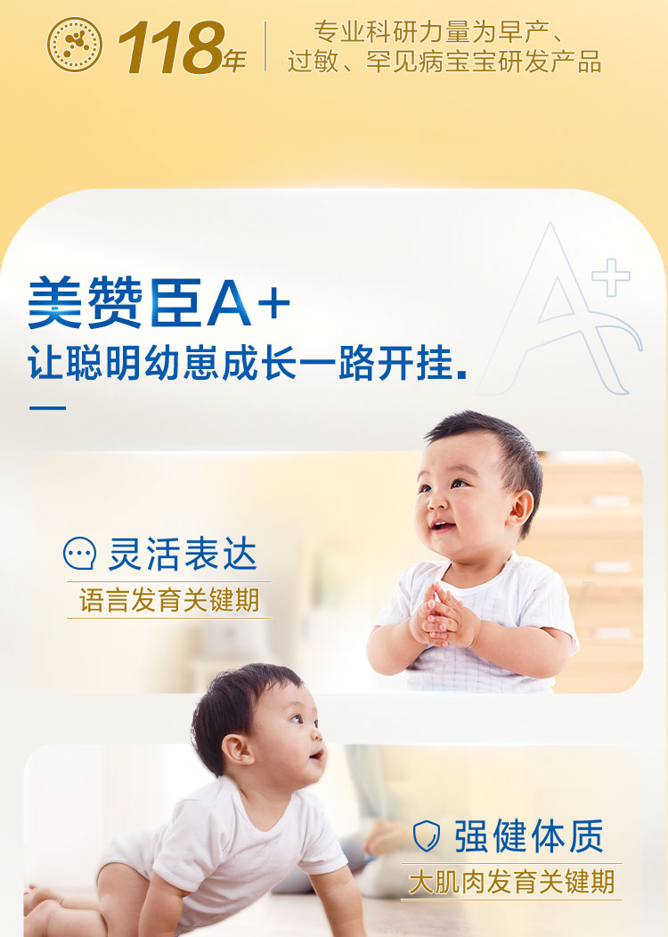 S3-UED-850g00022.jpg