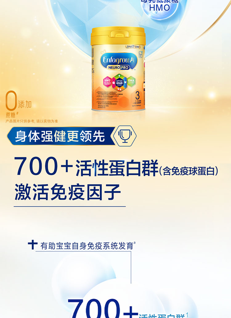 0428-智睿ued合并_02.jpg
