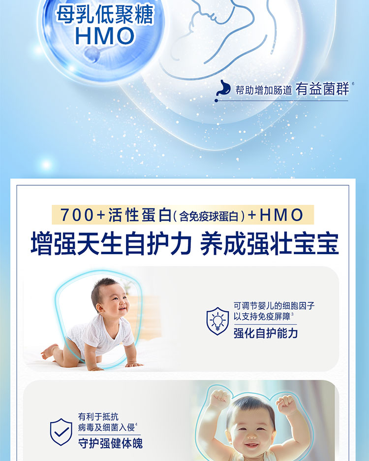 0428-智睿ued合并_04.jpg