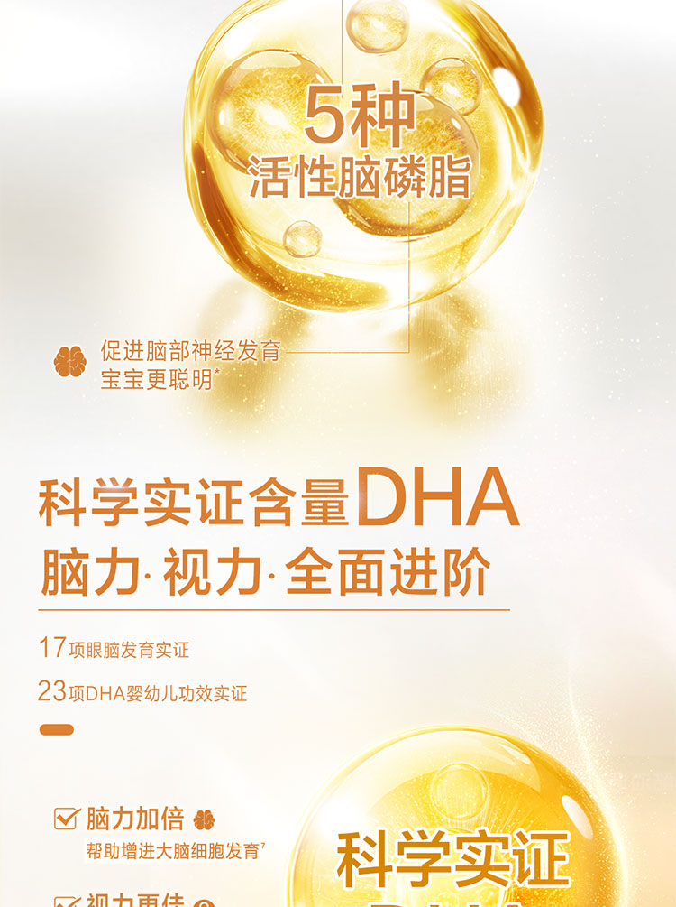 0428-智睿ued合并_06.jpg