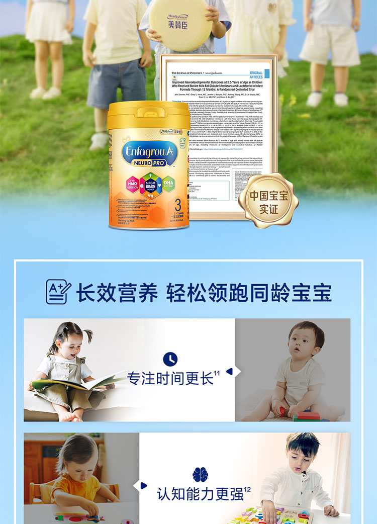 0428-智睿ued合并_09.jpg