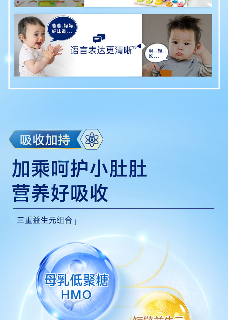 0428-智睿ued合并_10.jpg