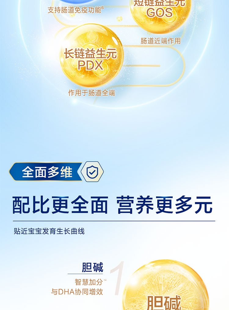 0428-智睿ued合并_11.jpg