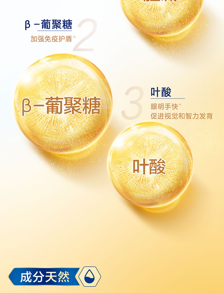 0428-智睿ued合并_12.jpg
