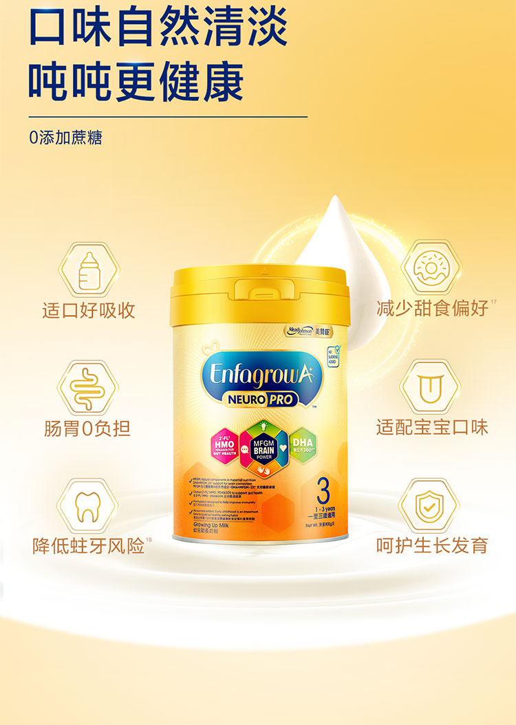 0428-智睿ued合并_13.jpg