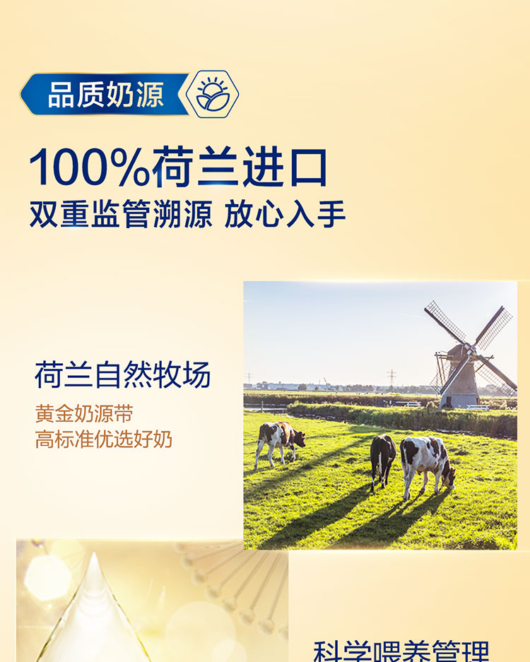 0428-智睿ued合并_14.jpg