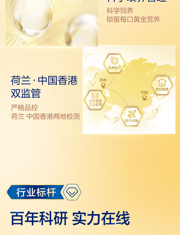 0428-智睿ued合并_15.jpg