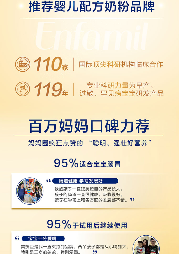 0428-智睿ued合并_18.jpg