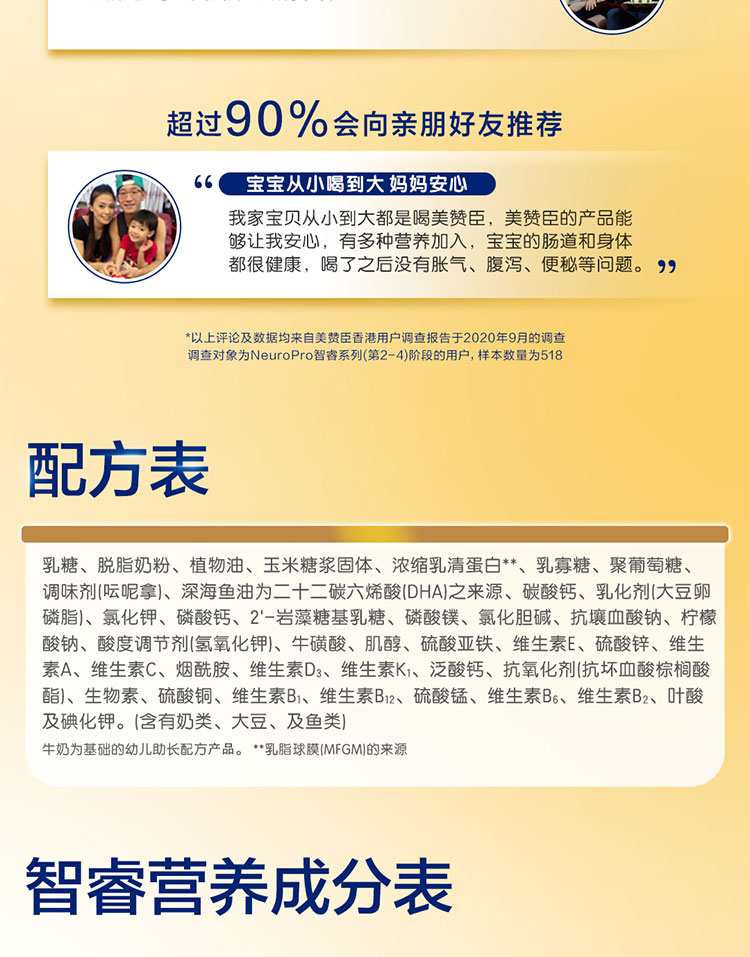 0428-智睿ued合并_19.jpg