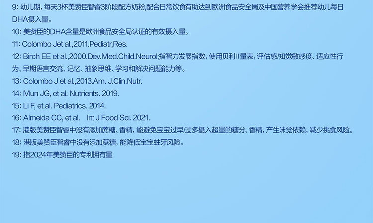 0428-智睿ued合并_24.jpg
