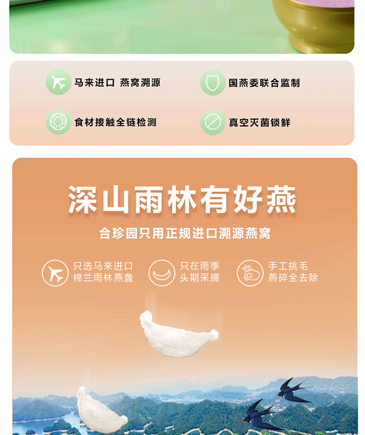 未标题-1_03.gif