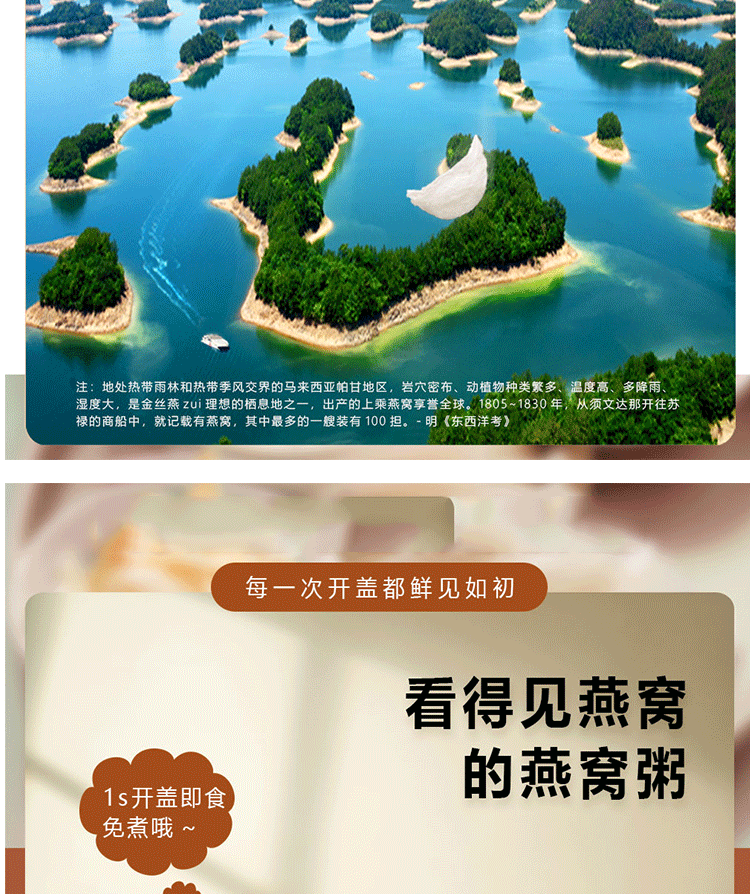 未标题-1_04.gif