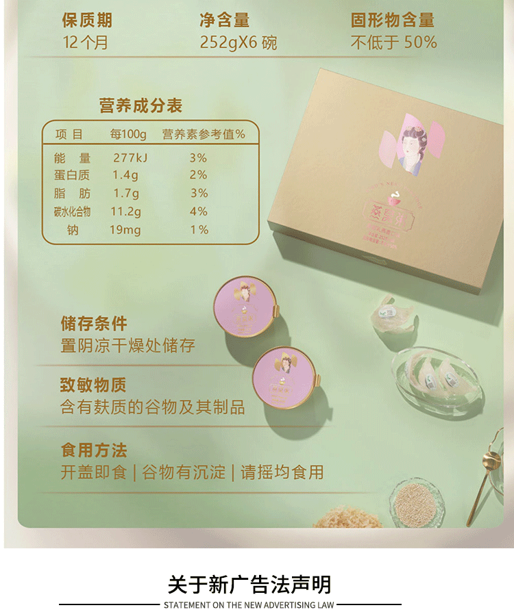 未标题-1_09.gif
