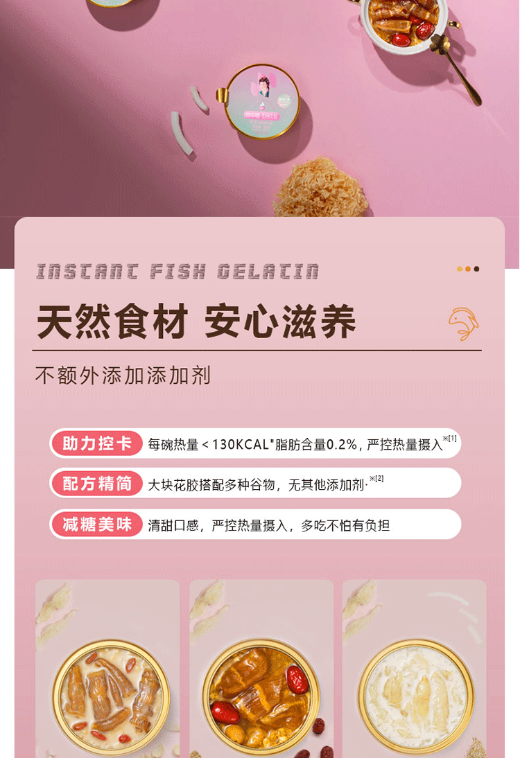未标题-1_07.gif