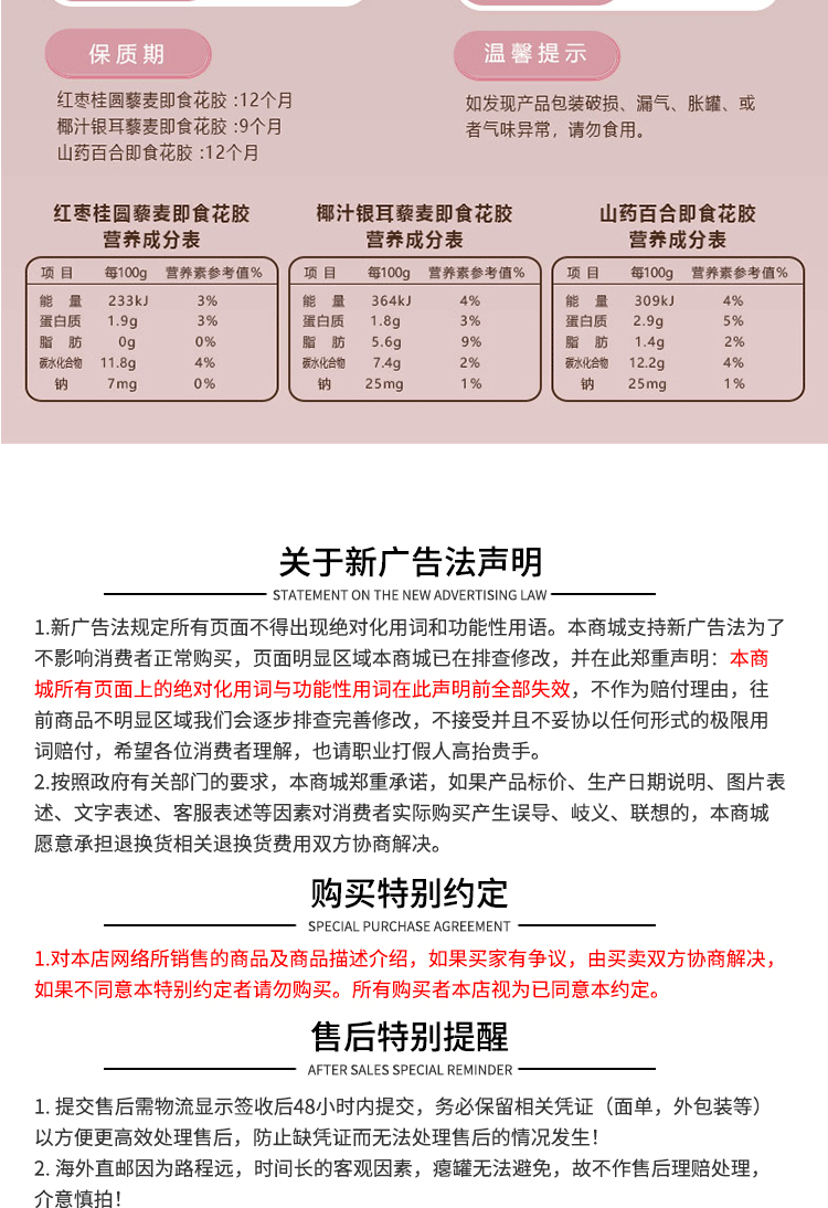 未标题-1_09.gif