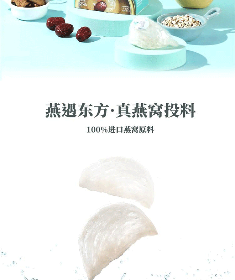 未标题-1_02.gif