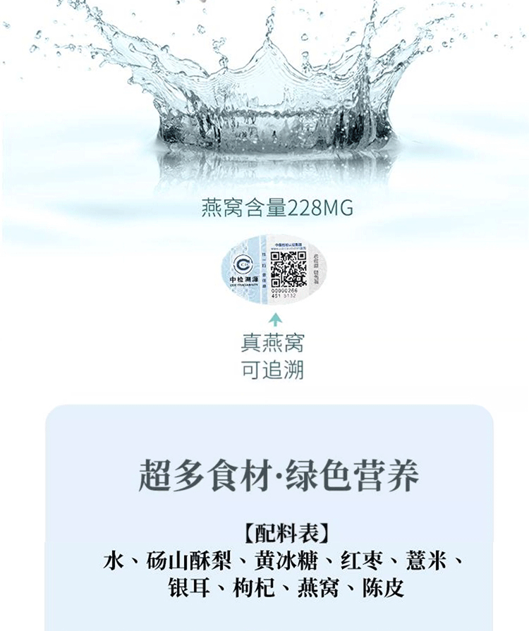 未标题-1_03.gif