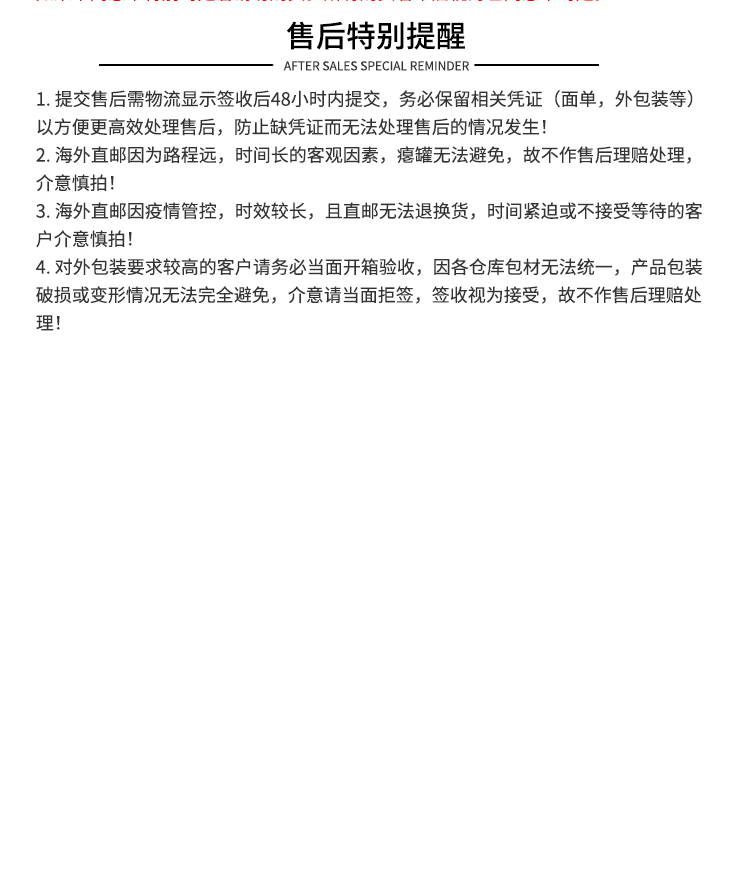 未标题-1_10.gif