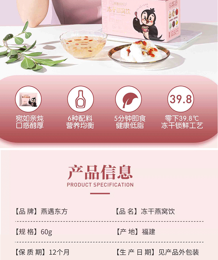 未标题-1_02.gif