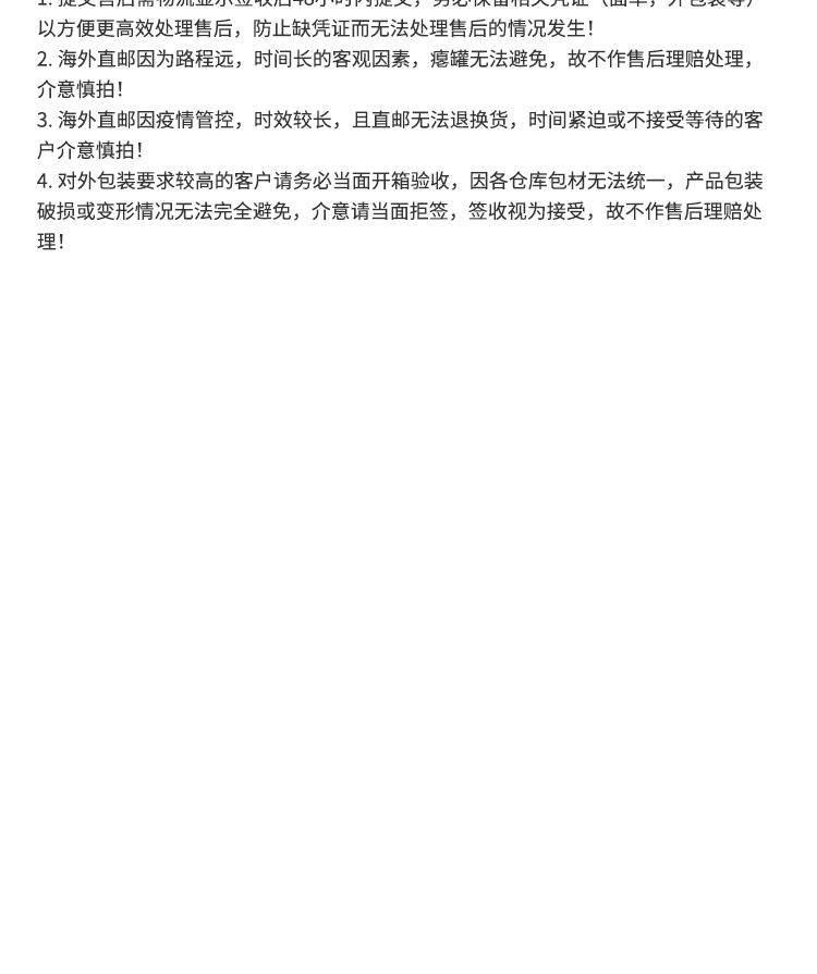 未标题-1_10.gif