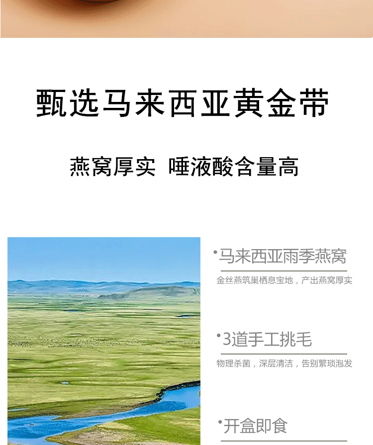 爱马仕_03.gif