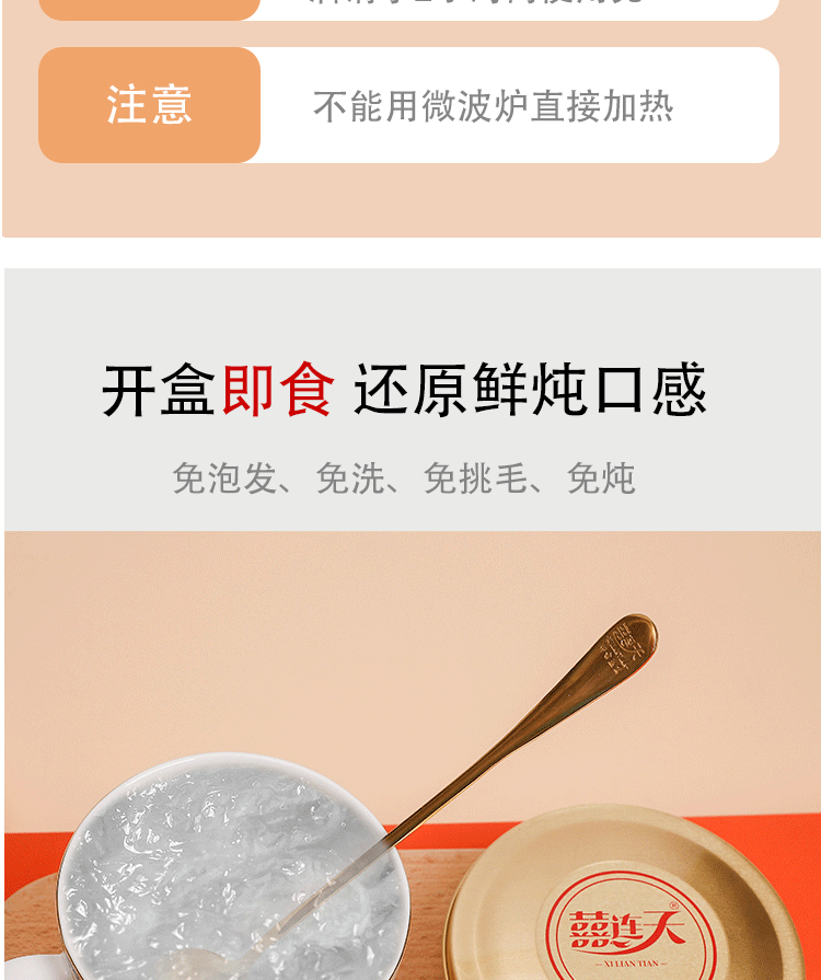 爱马仕_05.gif