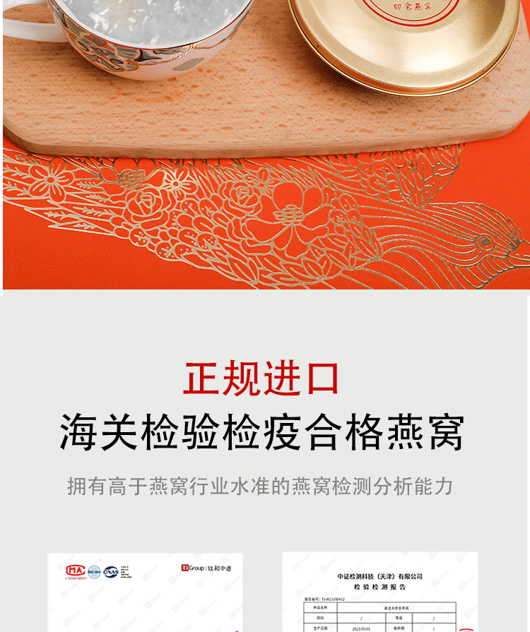 爱马仕_06.gif