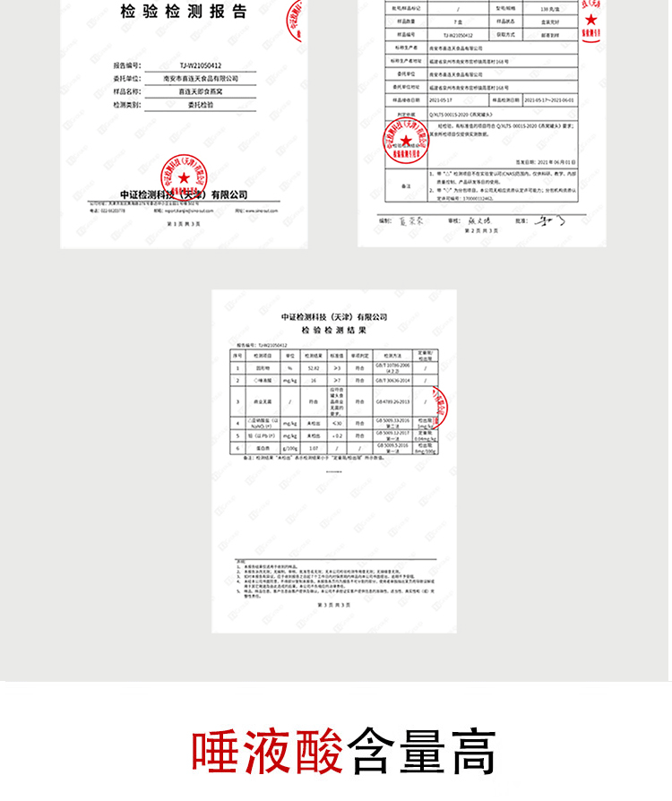 爱马仕_07.gif